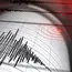 Gempa magnitudo 5,5 mengguncang Banten, Jumat (4/2/2022). Lindu terjadi pada pukul 17.10 WIB.