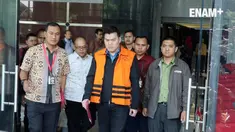 Komisi Pemberantasan Korupsi mendalami peran Andi Narogong terkait dugaan kasus korupsi kasus e-KTP Jumat (24/3/2017)