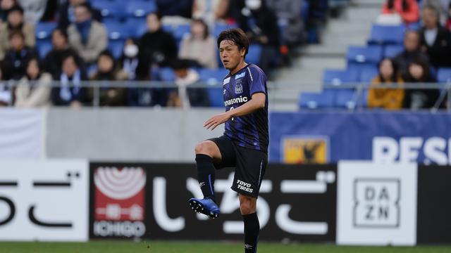 Legenda J1 League, Yasuhito Endo