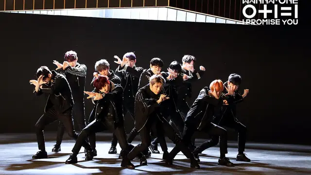 Wanna One (Naver/ Wanna One)