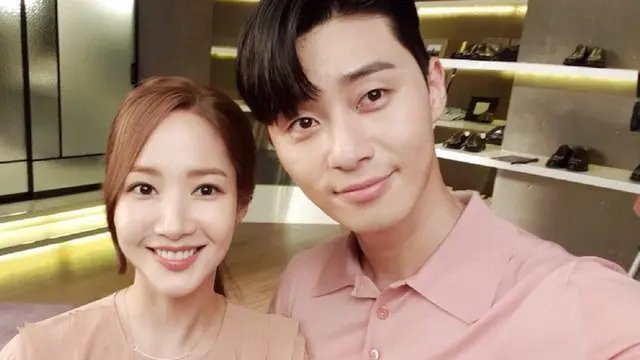 [Bintang] Park Seo Joon - Park Min Young