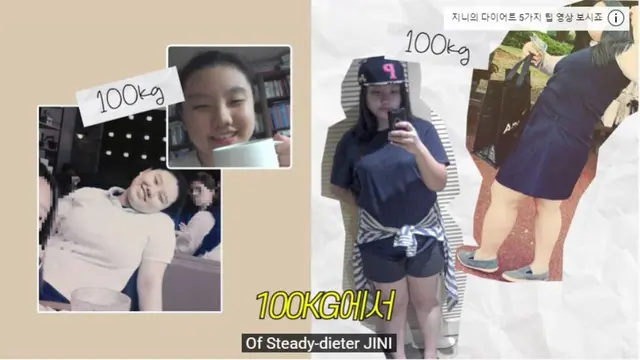 Youtuber Korea Ungkap Tips Turun Berat Badan 50 Kg Secara Bertahap