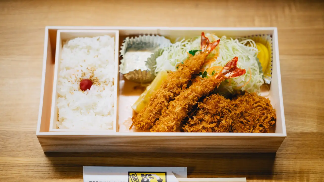 tonkatsu