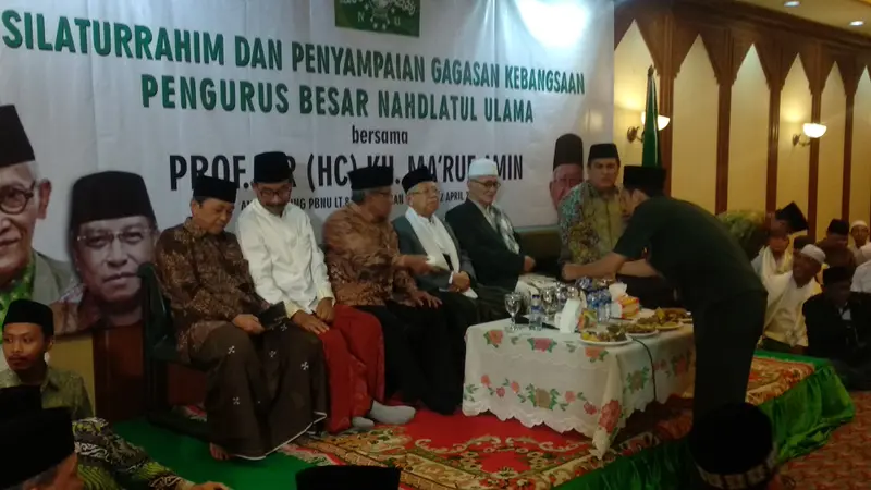 Calon wakil presiden nomor urut 02 Ma'ruf Amin, bertandang ke kantor Pengurus Besar Nadhatul Ulama (PBNU)