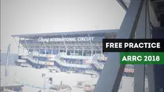 Berita video vlog yang dibuat Jurnalis Bola.com yang berkesempatan menyaksikan langsung free practice di Sirkuit Buriram, Thailand.
