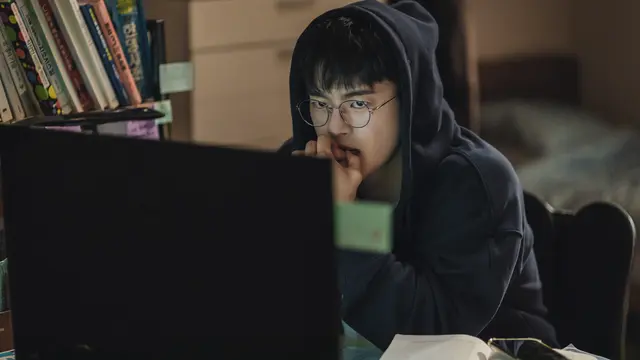 Seo In Guk