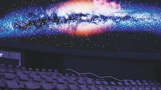 Inilah Planetarium Terbaik Di Asia Untuk Melihat Gerhana