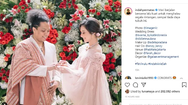 Indah Permatasari