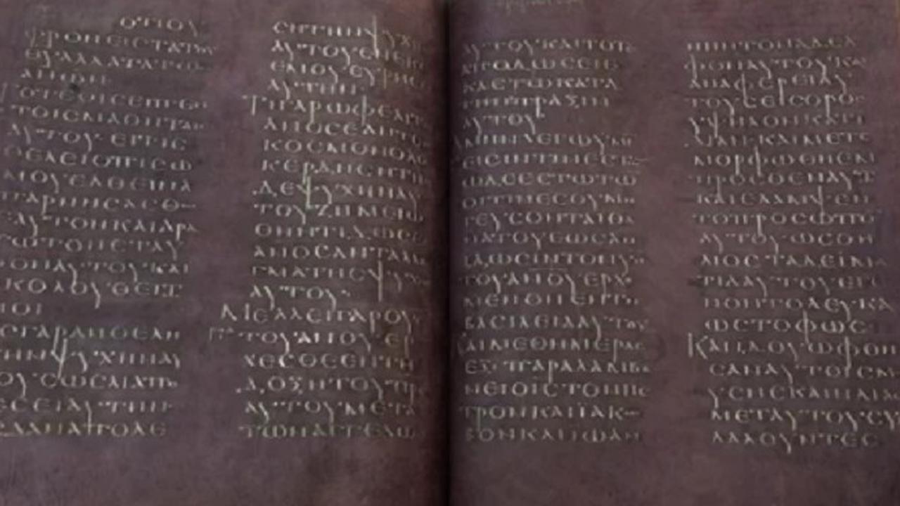 Teks Kuno di Byzantium