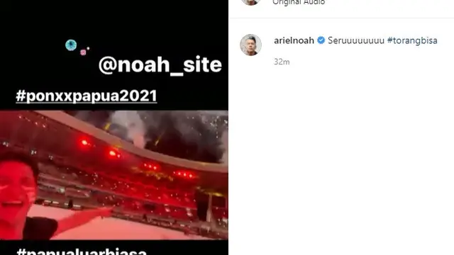 Ariel NOAH (Foto: Instagram/@arielnoah)