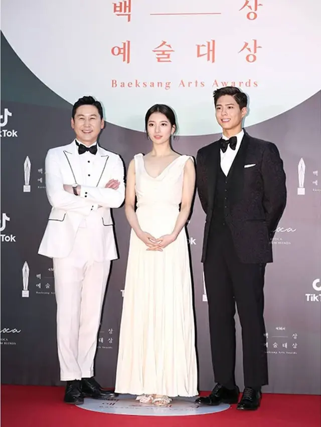 Baeksang Arts Awards