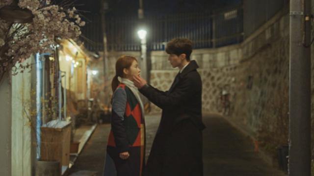 Lee Dong Wook dan Yoo In Na