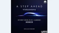 Teaser Huawei Mate 9 (Foto: GSM Arena)