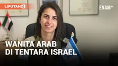 KAPTEN ELLA WANITA ARAB PERTAMA BERPANGKAT MAYOR DI PASUKAN PERTAHANAN ISRAEL