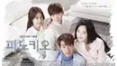 Pinocchio merupakan salah satu drama Korea terbaik dan mendapatkan rating tinggi selama masa penayangannya. Drama ini sendiri dibintangi oleh Park Shin Hye dan Lee Jong Suk. (Foto: Allkpop.com)
