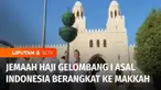 Seluruh jemaah haji Indonesia gelombang pertama telah diberangkatkan dari Madinah menuju Makkah termasuk para jemaah yang sakit. Petugas Kesehatan Haji Indonesia juga menyisir para jemaah yang dirawat di rumah sakit Arab Saudi untuk dievakuasi ke Mak...