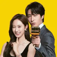 Sinopsis Drama Korea Good Job (Dok. Vidio)