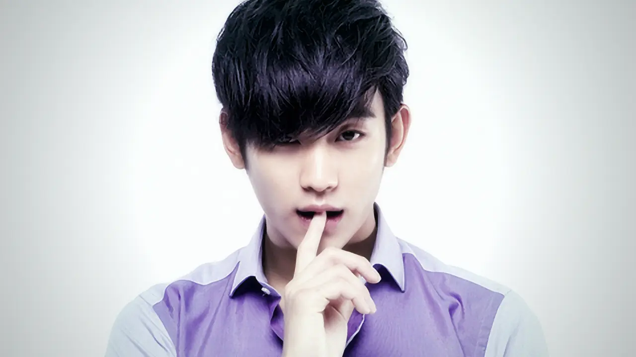 Kim Soo Hyun
