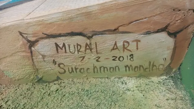 Sungai 3D di Bantul