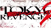 Live-Action Tokyo Revengers 2. (dok. tangkapan layar YouTube&nbsp;@WBondemand)