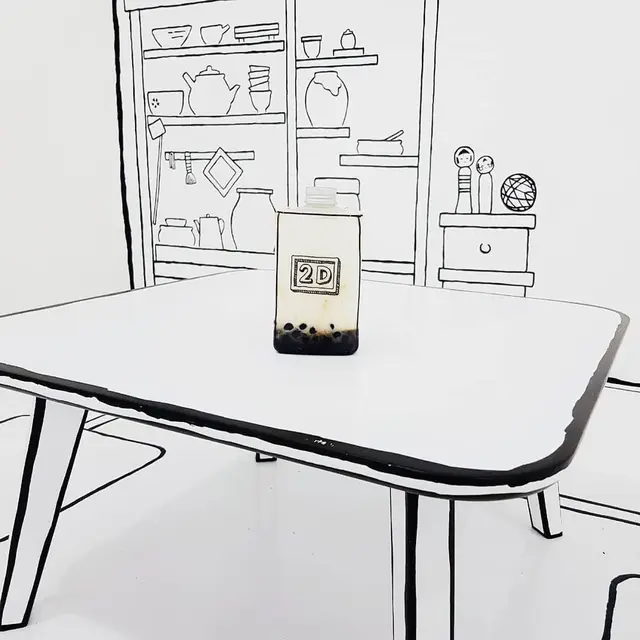 Kafe 2D Bubble Tea
