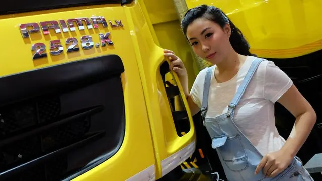 GIIAS