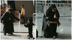 Atta Halilintar dan Aurel Hermansyah (Foto: Instagram/ attahalilintar)