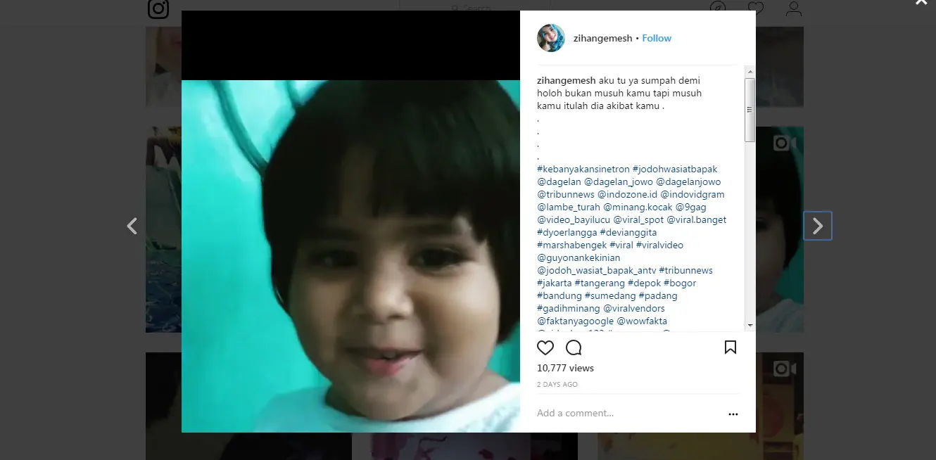 Mungkin istilah 