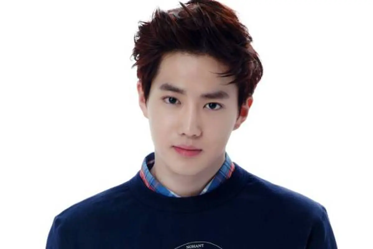 [Bintang] Suho EXO