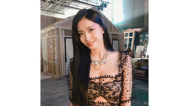 Heechul Super Junior Resmi Pacaran dengan Momo TWICE, Ini 7 Pesonanya