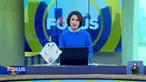Fokus Siang edisi (21/10) mengangkat beberapa topik pilihan di antaranya, Pasien Gangguan Ginjal Akut Meninggal, Gudang Penampungan Limbah B3 Disegel, Puluhan Rumah Rusak Akibat Tanah Bergerak.
