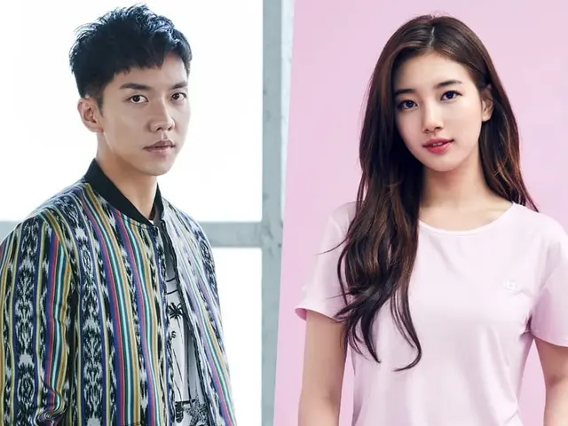 Drama Lee Seung Gi Dan Suzy Bae Vagabond Siap Tayang News Entertainment Fimela Com