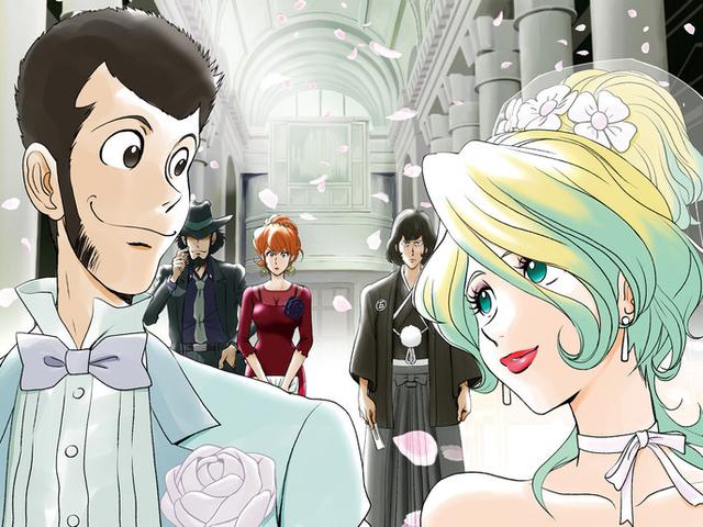 Get Wallpaper Pernikahan Lupin Iii Dalam Anime Terbaru Dijadikan Manga Showbiz Free