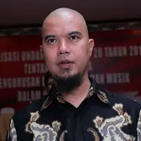 Preskon Sosialisasi Performing Rights (Adrian Putra/bintang.com)