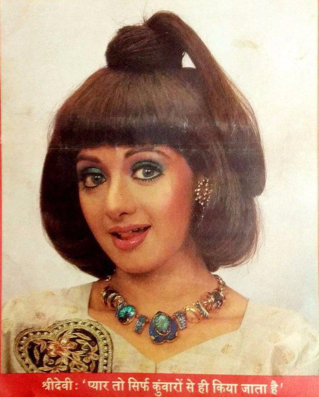 Sridevi/spesial