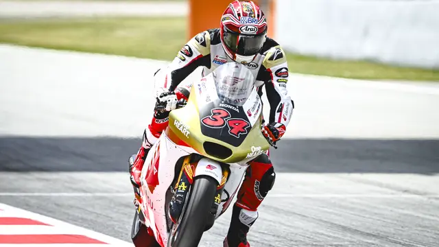 Mario Suryo Aji