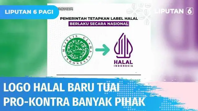 Bentuk logo halal yang baru menuai pro dan kontra. Terkait perdebatan tersebut Menag Yaqut Cholil, menyatakan bahwa sertifikasi halal sesuai ketentuan undang-undang diselenggarakan oleh pemerintah bukan lagi oleh ormas.