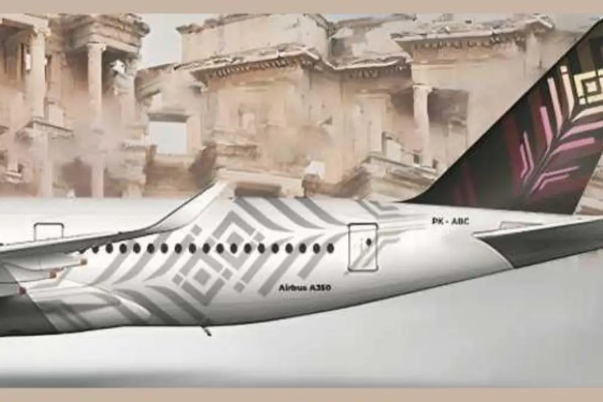 Indonesia Airlines