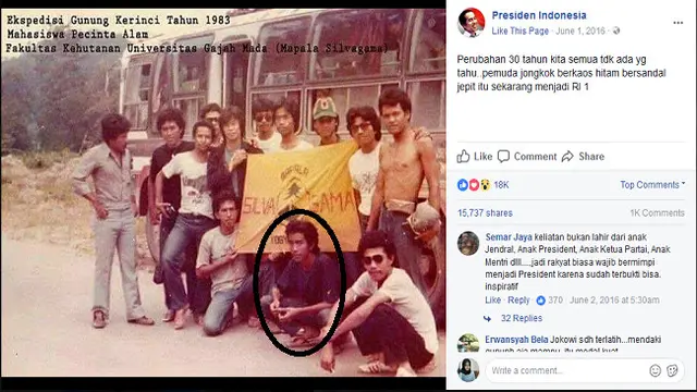 Foto Jokowi 30 tahun lalu