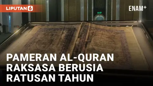 VIDEO: Masjid Nasional Al Akbar Surabaya Pamerkan Al-Quran Raksasa Berusia Ratusan Tahun