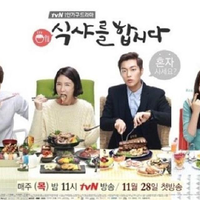 7 Makanan Khas Korea Yang Banyak Digilai Kpopers Indonesia