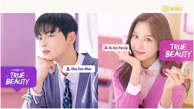 Viu