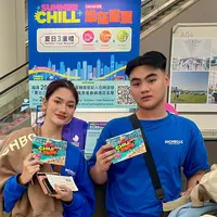 HKTB membagikan 500.000 set “Summer Triple Rewards” kepada semua pengunjung yang menginap mulai 11 Juli 2024.