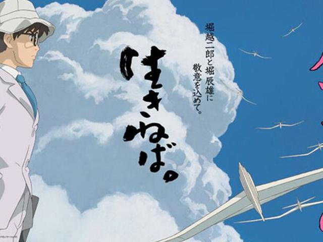 Wallpaper Studio Ghibli Tampilkan Berbagai Poster Kaze Tachinu Showbiz For Android Free