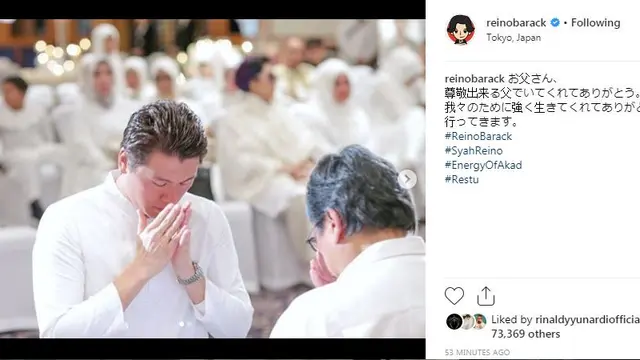 Reino Barack (Foto: Instagram)