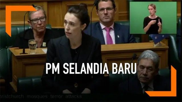 PM Selandia Baru Jacinda Ardern pada sidang menegaskan tidak akan menyebut nama pelaku penembakan masjid di Christchurch.