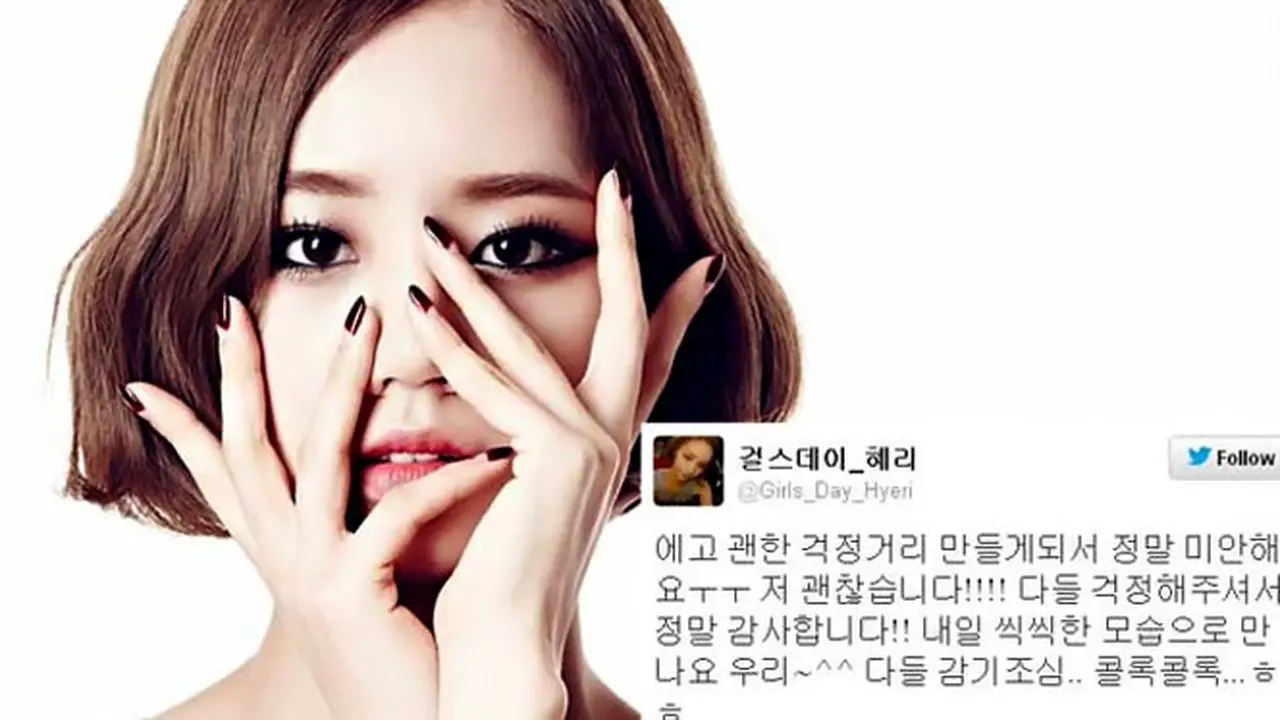 herry-140117c.jpg