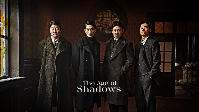 5 Film dan Serial Drama Korea Gong Yoo yang Bisa Ditonton di Vidio