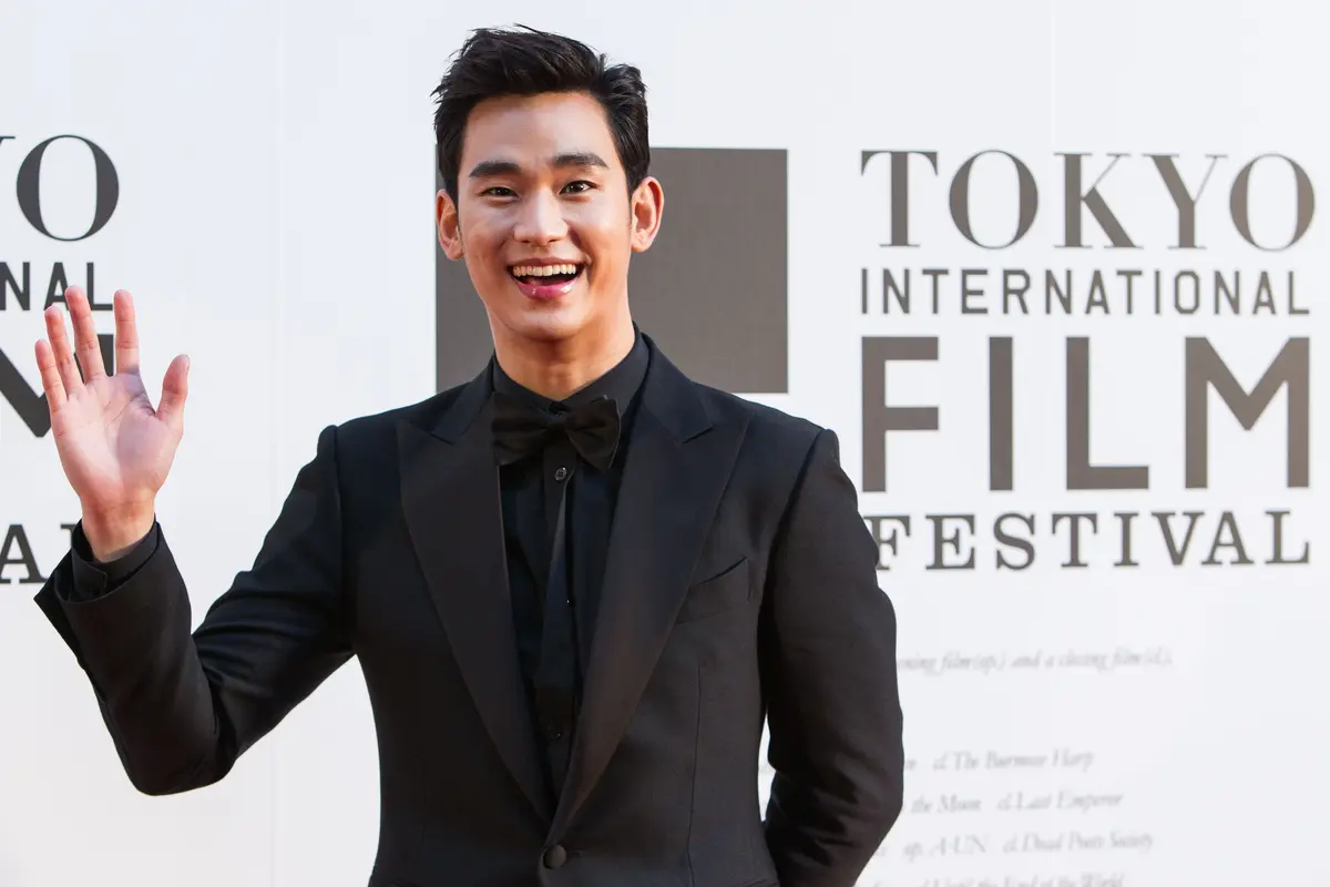 Kim Soo Hyun