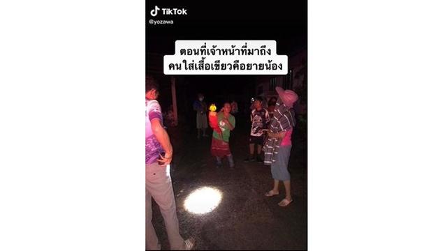 Hilang Jam 7 Malam, Gadis Kecil Ini Ditemukan di Tengah Jalan dalam Kegelapan